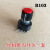 TLXT电焊机电流调节器旋钮开关推力电位器可调电阻器焊接设备维修配件 b103一个