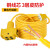 户外铜电缆线2芯软线电线1.5 2.5 4平方电缆线护套线电源线嘉博森 1.5平方10米黄线