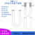 U型具支具塞干燥管13*100/15*150/20*200mmU形玻璃管可定制 U型干燥管20*200mm