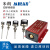 米朗ML33长量程电涡流位移传感器电涡流外部非接触式位移传感器 配件 A（4-20mA）