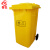 30L废物垃圾桶脚踩带盖塑料垃圾箱小区实验室15L废物回收箱污物桶 黄色120L垃圾桶【大轮】