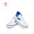 安全牌（AN QUAN PAI）Z015 15kv绝缘胶鞋 高帮帆布鞋 白色 1双 36码 