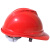 海斯迪克 gnjz-1073 安全认证绝缘安全帽ABS（V型红色常规）可印字 工业防砸抗冲击头盔
