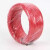 欧杜（oudu）|  红色镀锌包塑绑线扎丝包塑扎带；1.5mm*100m
