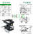 XYZR四轴位移平台手动平移台精密工作台微调光学滑台LT60/90/125定制定制 LTP60-LM(高精度)