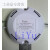 定制XianQi追棒 动电源 LED POWER SUPPLY 圆形长方形 836*1W 圆壳12W