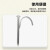 标燕   水管钩钉   水管钩钉 4分（200个）