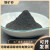 定制南非进口一级铬矿砂铸造特种砂引流砂铸造涂料耐火料专用铬铁 铬铁矿粉1公斤