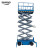 优选电动液压剪式 升降机 液压升降平台 全自动货梯高空作业 升高16米载重500kg