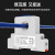 简筠（AC 0-800A（45mm穿孔））交流电流变送器模块三相穿孔霍尔交直流电压传感器485输出4-20mA