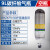 沐鑫泰RHZKF6.8L/30正压式空气呼吸器消防3C自给便携式9升碳纤维瓶面罩 9L碳纤维瓶(空瓶)