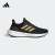 阿迪达斯 （adidas）女子跑步系列PUREBOOST 23 W运动 跑步鞋IF2391 38码UK5码