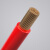 敏达（minda）电线电缆 国标单芯多股塑铜软电线 软线 BVR6平方 100米/盘 红色