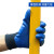 星宇（XINGYU） 劳保手套FA609（同A698） 乳胶防滑超耐磨机械加工建筑工人防护手套 A698藏蓝色12副 L码