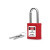 DLGYP 钢制锁梁工程安全挂锁GYP-G01 10个起订