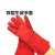 犀跃 电焊手套 35cm双层牛皮手套 焊接耐磨防烫劳保防护 双层红色（10双装） 