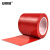 安赛瑞 加厚型地板划线胶带（红）PVC警示胶带 车间地面划线胶带 14330