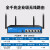 艾泰2FUTT 510G 多wan口千兆企业路由器上网行为管理器AC控制器网部分定制 1200GW AC1200无线 标准配置