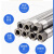 精邦 304不锈钢金属波纹管软管蒸汽管编织网管 6分 0.5米
