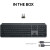 罗技（Logitech）MX Keys S无线键盘薄型流畅精确安静打字 可编程按键背光 蓝牙 黑色