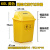 医疗垃圾桶黄色摇盖废弃物污物桶加厚5L10L20L大小号生活灰色 60L黄色摇盖桶/医疗垃圾