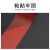 联嘉 PVC地标胶带 斑马线车间地面标识 标识划线地板胶带 红色 40mm×33m  20卷起订