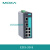 摩莎  EDS-308 系列 8个百兆电口 非网管 交换机 EDS-308-T