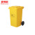 麦锐欧 医疗垃圾桶 污物桶医疗加厚垃圾桶 医疗废物垃圾桶 100L加厚带轮