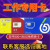 中国移动CHINA MOBILE企业手机卡电话号全国归属地可选电销卡适用金融教育电商已加入白名单大语音 263/星美/豆卡/更多卡种
