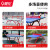 健伦室外乒乓球桌家用折叠smc户外乒乓球台室外标准版JL3615