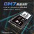宏碁掠夺者GM7GM7000 1T2T 4TB M2NVMESSD固态硬盘 PCIe4.0m.2 顺丰GM70004TB 有缓存设