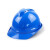 霍尼韦尔（Honeywell）安全帽  ABS 工地防砸抗冲击 有安全透气孔 厂家发货 蓝色透气款