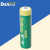 定制德力普（Delipow）3.7v锂电池18650充电电池适用头灯手电筒电动玩 18650-2800mAh