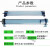 机床工作灯LED数控车床磨床CNC24V36V220V防水加工中心照明灯 LED 220V270长 6W