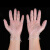 兰诗（LAUTEE）PC2001 一次性手套透明耐用手套防水防油污手套非乳胶手套无粉PVC手套100只/盒 s码