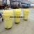 JESERY杰苏瑞 化学品处理 化工桶安全储存外包装桶二次容器95加仑360升移动式应急桶KIT99