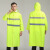 佳护 环卫雨衣 双反光条长款连体男防雨水服 荧光黄色雨衣大褂