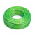 钰启隆 包塑钢丝绳 抗拉晾衣绳 绿色防锈涂漆钢丝绳 单位：卷 φ6mm*100米 