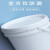 一口井 加厚小塑料桶工业用小桶有盖酱料油漆桶密封带提手小水桶 35L-白色加厚-带盖[铁提手]