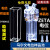 电位势样品池DTS1070粒度仪DTS0012粒径比色皿 马尔文进口粒径皿粒径百只装