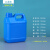 加厚黑色塑料桶密封遮光化工原料方形空桶2/3/5/6/10L升 2L方桶蓝色9个装小包