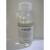 二甲基亚砜DMSO500ml渗透剂透皮剂分析纯渗透剂AR级 50克粉剂氮酮[分装]*1