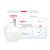 维德一次性N95防护口罩 折叠耳戴式独立包装5层防护防粉尘PM2.5白色20只/盒 1盒装