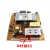 长虹LT32710X 32719A电源板XR7.820.079V1.0 R-HS120S-3HF02 12针接口 120天