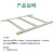 汇创佳 铝合金走线架 ZXJB600 标准型4C铝材梯式桥架 宽600mm×长1米