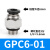 适用G螺纹带密封圈气管接头PC8-02快插螺纹直通1/2/3/4分接6/8/10/mm GPC6-01