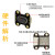 ToF激光测距传感器模块TOF050C/050F/200C/200F/400F串口IIC模块 TOF050F+转接线