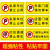 朋侪 安全标识牌 私家车位禁止停车 款9 100*50cm 警示标识牌自粘贴地贴车库私家车位停车牌