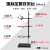 试管夹 铁架台实验室全套配件不锈钢实验架十字夹试管夹烧瓶铁夹子国标60cm1米化学教学仪器材 普通一杆一座/高60cm
