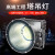 亚明上海牌建筑之星led塔吊灯超亮施工照明灯工地用探 亚明2000w(豪华款)